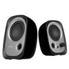 Edifier R12U Multimedia Speakers